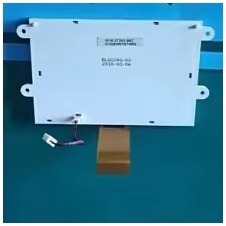 pantalla LCD Display Screen G1225W01BTW02 DLG-0501W-4AD BLG0240-03 Compatible with Kaesar 7.7601P0 pantalla LCD Display Screen G1225W01BTW02 DLG-0501W-4AD BLG0240-03 Compatible with Kaesar 7.7601P0